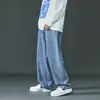 Jeans para Hombre Primavera y Otoño Corte Holgado Versátiles Casuales Moda Marca Juventud Retro Americano Lavados Pantalones Largos