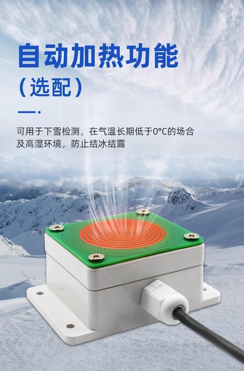 详情图片_10.jpg