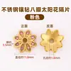 Contas Espaçadoras Quadradas Flor de Aço Inoxidável com Strass para Pulseiras Colares Brincos DIY Acessórios para Pulseiras de Cristal