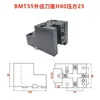 Torreta de Herramientas para Torno Fresador BMT40/45/55/65 Portapinzas Fijo Diámetro Interior/Exterior Mandrinado Portapinzas para Cara Exterior Venta al por Mayor