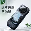 Adecuado para Protector de Pantalla Insta360 ONE X3 Piedra Sombra Insta360 X3 Pantalla Completa Película Fotográfica Deportiva