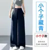 Pantalones de pierna ancha de algodón lino seda helada azul marino para mujer, delgados de verano, cintura alta, adelgazantes, holgados, rectos, fluidos, hasta el suelo, tipo traje