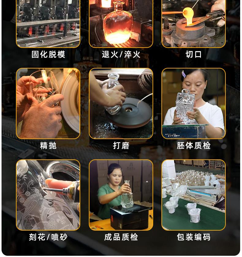 清光单瓶集合_13.jpg