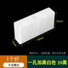 Bloque Anticolisión para Puerta y Ventana de Aleación de Aluminio Protección con Bloque de Plástico Cerradura de Ventana Bloque de Plástico Acero Plástico Ventana Corrediza Bloque Anticolisión Limitador de Ventana Corrediza