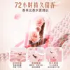 Bolsa de Detergente para Ropa Liby Master Fragrance 500g Rosa Ébano Fragancia de Larga Duración Suavizante Protección del Color Auténtico Venta al por Mayor