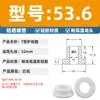 Anillo Protector de Silicona Tipo T Agujero para Enchufe Recto de un Solo Lado Resistente a Altas Temperaturas Cubierta Protectora de Anillo Impermeable Enchufe de Silicona Ecológico para Agujero Pasante