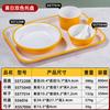 Prato de arroz com pés de porco em destaque prato fundo de melamina prato de disco prato coberto de arroz talheres de imitação de porcelana xícara de sopa tigela de arroz A5