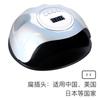 Lámpara de uñas F13 colorida, lámpara de fototerapia inteligente de secado rápido de 120 W, lámpara para hornear uñas, instrumento de curado UV, máquina LED de inducción automática