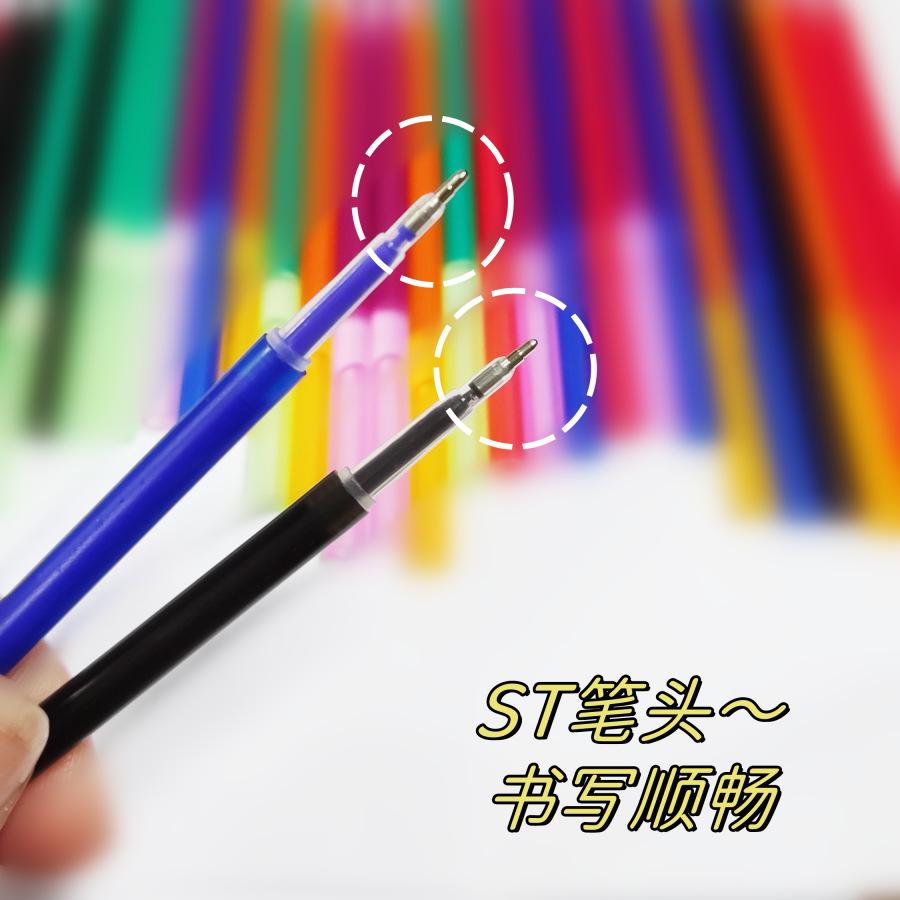 微信图片_20240419111350_副本