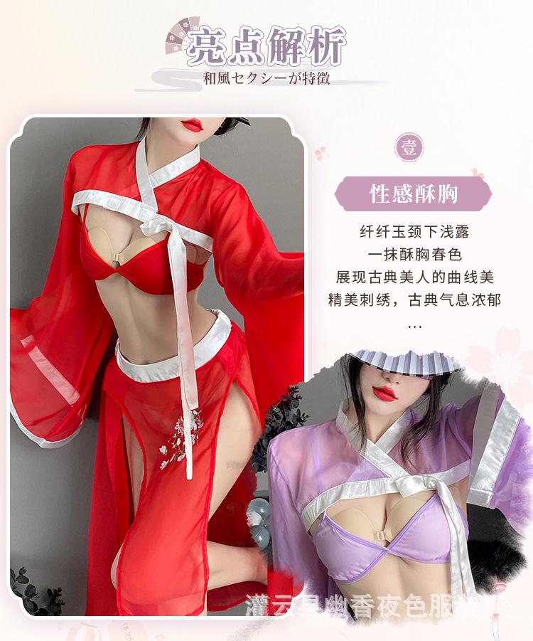 详情2_04