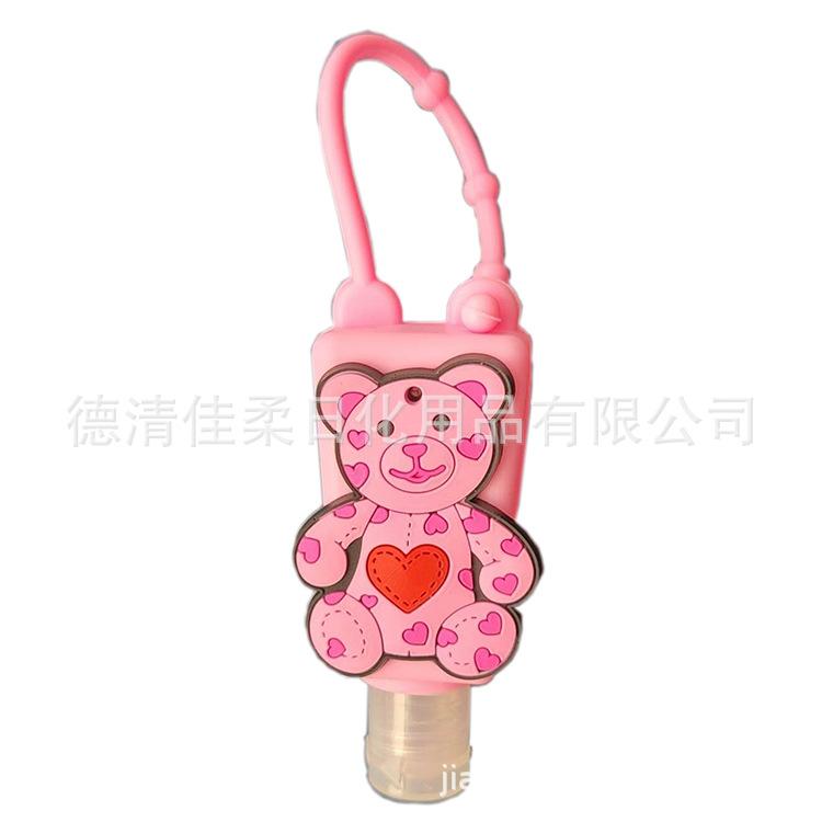 30ml洗手液