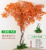 Simulação Árvore Cipó Folhas Galhos Folhas Artificiais Cipós Plantas de Parede Decoração de Interior Planta Verde Grande Parede de Plantas Cipós de Folha Verde