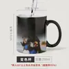 Venta al por mayor de fábrica Tazas blancas de cerámica personalizadas Fabricación de patrones fotográficos Tazas que cambian de color Logo de color personalizado Tazas de dropshipping