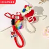 Mini Ramo Nuevo Día del Maestro con Cadena de Perlas y Llavero de Doble Cuerda, Crochet Hecho a Mano, Regalo para Maestros en el Día del Maestro