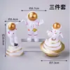 Venta de Liquidación Adornos para Decoración de Pasteles Araña Pikachu Princesa Coche Astronauta Corona Decoraciones para Hornear