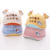 Gorro de bebé primavera y otoño gorro de sol para bebé gorra de béisbol para niños y niñas niños Solo bebo leche no trabajo visera de pato