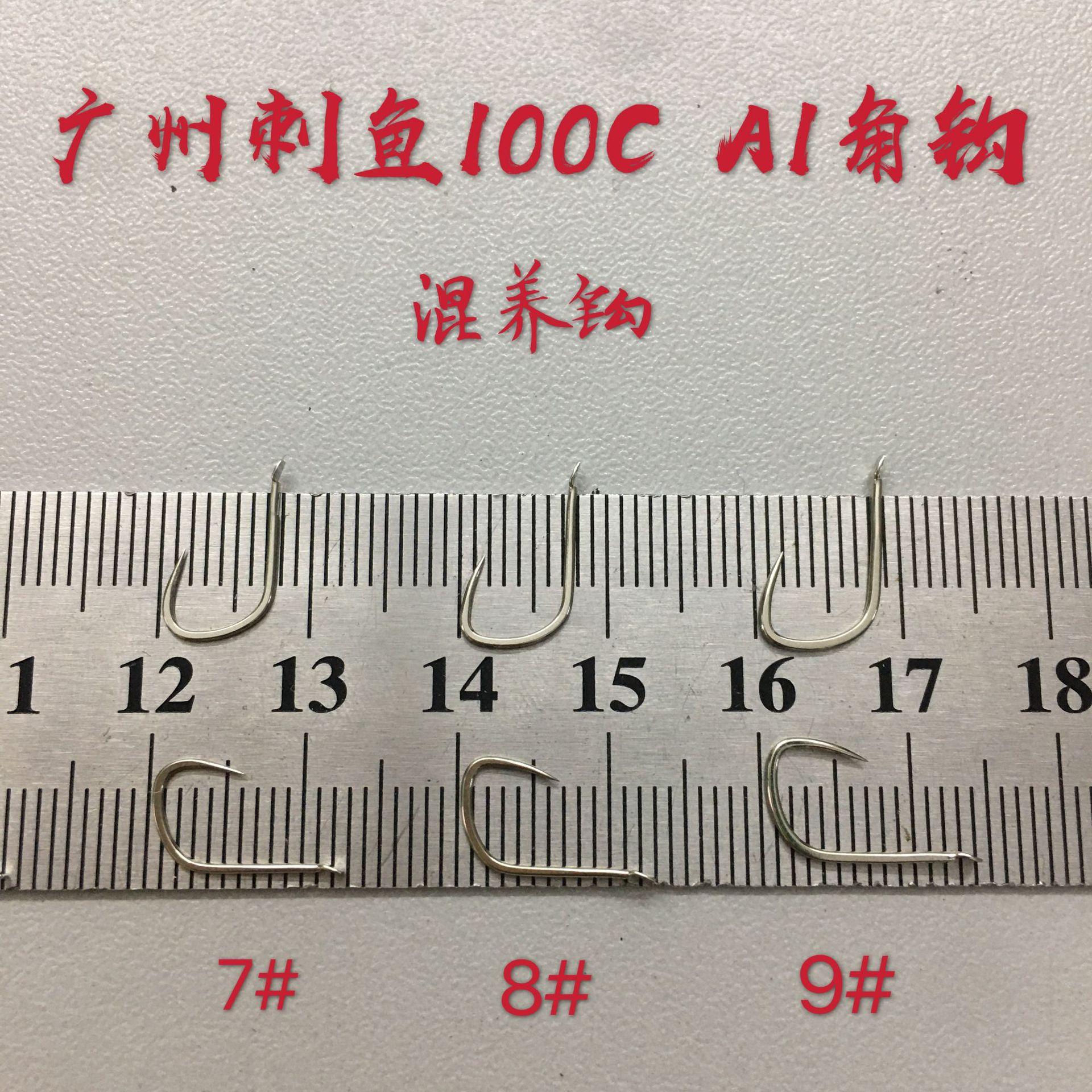 A1角1