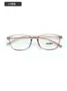 Nuevo Marco Cuadrado de Tr90 Ultraligero y Cómodo Marco de Gafas Pequeño para Estudiantes y Adolescentes Se Puede Equipar con Miopía Negocios y Se Puede Vender al por Mayor