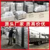 Tampões de aço inoxidável de Zhuhai, tampões de aço inoxidável 304 para esgoto e água da chuva, tampões de acesso ocultos, tampões de acesso para assentamento de tijolos e tampões de acesso elétricos