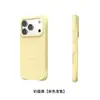 Aplicable para iPhone 18 Pro Max Boyang Funda Magnética para Teléfono Apple 17 Silicona Líquida Cobertura Completa Funda Protectora contra Caídas
