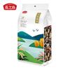 Cereales Yanzhifang Arroz Integral Tricolor Ladrillo de Arroz al Vacío Arroz Integral 1kg Arroz Rojo Arroz Negro Arroz Integral Venta al por Mayor
