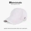 Nueva Gorra de Béisbol Lavada Vintage para Mujer, Gorra Versátil de Pico de Pato para Primavera/Verano, Adelgaza el Rostro, Protección Solar, Sombrero de Estilo Retro