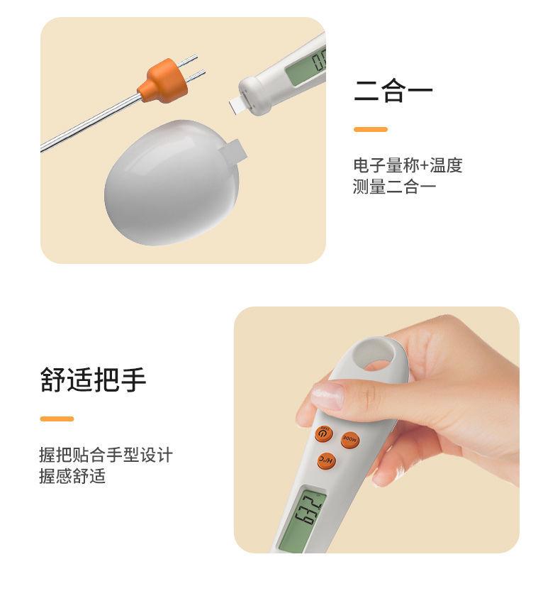 详情图片_16.jpeg