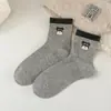 Calcetines de media pantorrilla de dibujos animados para mujer, otoño e invierno, diseño lindo de animal, algodón peinado, estilo universitario, casual, versátil, calcetines largos de algodón dulces