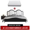 Cama de Lujo Ligero Estilo Francés Moderna Simple para Dormitorio Principal Famosa en Internet Cama de Arte en Cuero Cama Doble de 1.8m Atmósfera de Gama Alta Cama de Princesa de Cuero