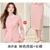 Chaqueta blazer para el día a día, top, falda hasta la rodilla, traje primavera/otoño 2026, atuendo profesional para mujer para entrevista de trabajo y graduación