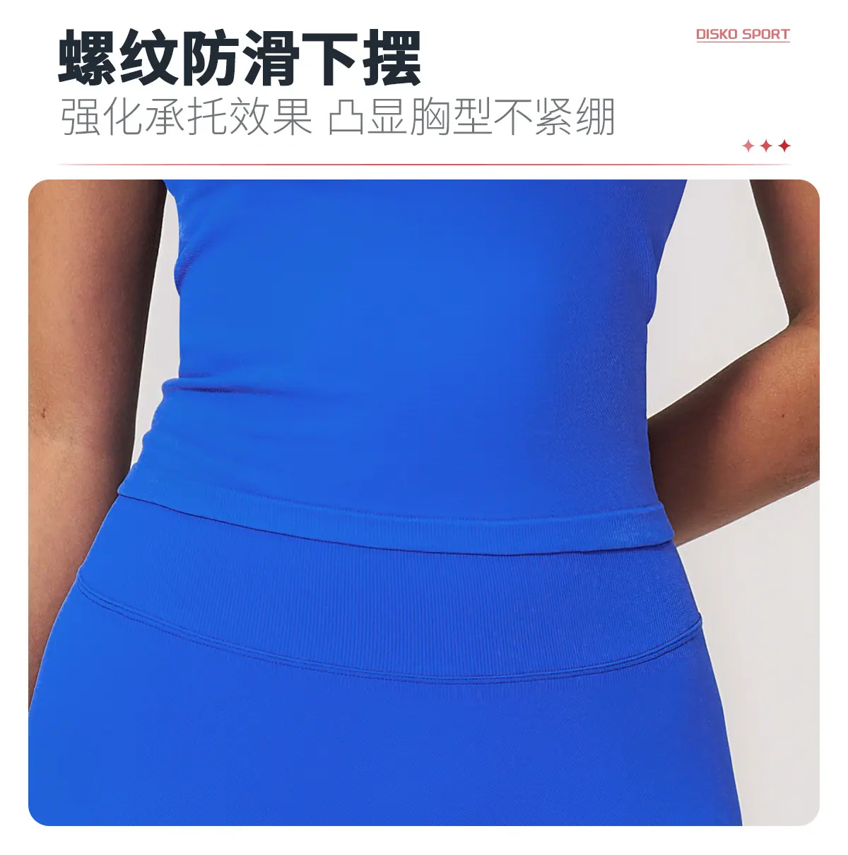 05卖点3.jpg