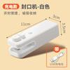 Mini selladora pequeña recargable por USB Desellado integrado Portátil Selladora de bolsas de alimentos Selladora de snacks
