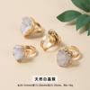 Jingde Joyería Racimo de Amatista Natural Oro Electrochapado Anillo Abierto Diente de Cristal Cueva de Cristal Joyería de Piedra Bruta al Mayoreo