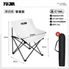Silla plegable para exteriores, Taburete portátil, Taburete de pesca, Silla luna, Silla de camping, Sillón de playa, Mesa y sillas de picnic