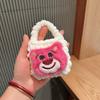 Monedero de peluche con forma de oso de fresa de dibujos animados para niños, monedero, estuche para llaves, mini bolso portátil para auriculares, venta al por mayor