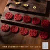 Mini Palabras Felices Hechas a Mano para Bodas Decoración de Habitación de Boda Plato de Frutas Lanzamiento de Pequeñas Palabras Felices Suministros de Decoración para Habitación de Boda Pegatinas de Palabras Felices con Polvo Dorado