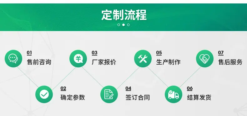 深圳市斯美亚科技有限公司-详情_08