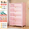 Estantería de Acero con Puertas de Cristal, Gabinete de Exhibición de Hierro a Prueba de Polvo de Pie, Gabinete de Almacenamiento, Gabinete Organizador