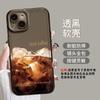 Adequado para Capa de Celular Apple 16 Xiaomi 15 Casal Huawei Pura70 Café iPhone 13 Verão Gelo Estilo Americano 12