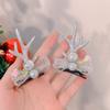 Decoraciones navideñas 2024 traje festivo adulto niños regalo de Navidad sombrero diadema transfronterizo fábrica venta al por mayor