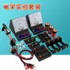 Kit de Experimentos de Demostración de Física de Electricidad para Escuela Secundaria, Juego Completo para Tercer Grado, Circuitos en Serie y Paralelo, Amperímetro Grande