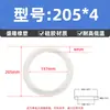Sello de junta tórica de silicona, junta tórica resistente al aceite, diámetro de alambre 4 mm * diámetro exterior 12-600 mm, sello de goma tipo O