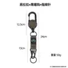 Clip de Llavero para Mochila, Hebilla de Fácil Extracción, Clip de Resorte Conveniente, Clip Negro para Exteriores, Clip Retráctil Automático, Gancho de Fácil Extracción