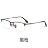 55 Hierro Viejo Nuevo Negocio Montura Media BW6009B Montura de Gafas Ultra Ligera de Titanio Puro, Adecuada para Lentes de Graduación, Gafas Sencillas para Hombre