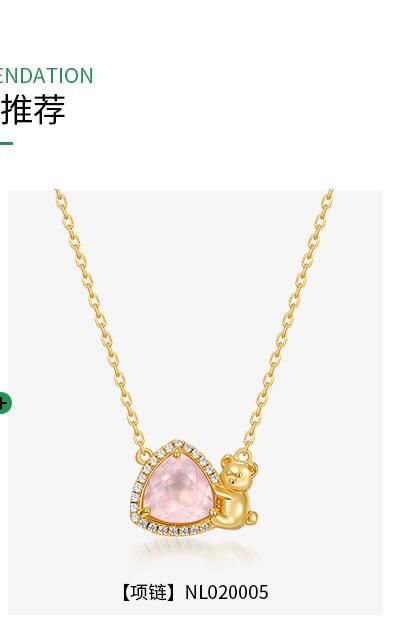 ER020004，PD020005 (2).jpg