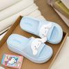 Nanbo Wan KT Sandálias e Chinelos de Sola Grossa 6cm para Aumentar a Altura Feminino Verão Slip-on Sanrio Roupa de Exterior Sandálias e Chinelos Antiderrapantes