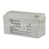 Bateria Hongbei 12V38Ah Chumbo-Ácido Livre de Manutenção Fm/Bb1238T Bateria para Gabinete de Distribuição Eps Sala de Informática