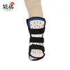 Tobillera, Equipo Protector para Esguince de Ligamento de Tobillo, Tobillera Corta y Soporte de Pie para Recuperación de Fractura de Extremidad Inferior