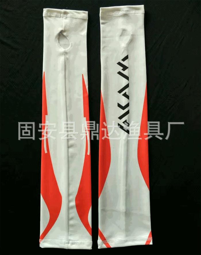 套袖1
