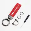 Adecuado para Llavero Chevrolet Kosovo Malibu Cruze Chuangku Gamuza Patrón de Fibra de Carbono Lanyard